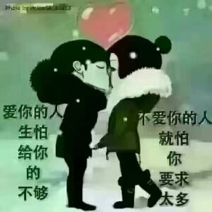 雪月