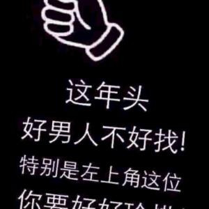 碧潭飘雪