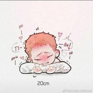 小不点爱大坏蛋