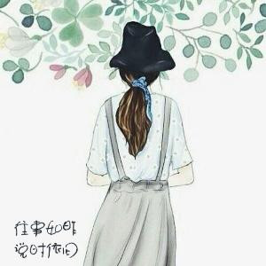 恒儿