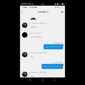 路飞