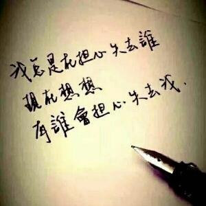谦与谦寻