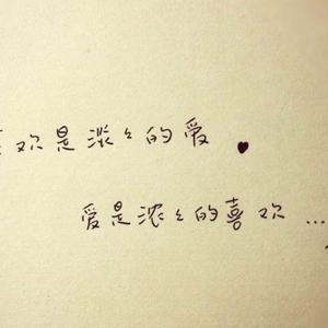 晓晓