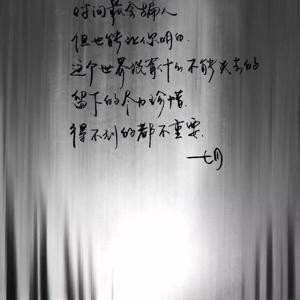 敏敏