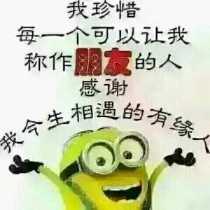 风浪