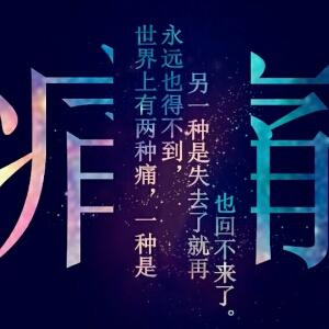 飒艾米丽