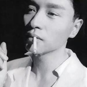 入戏s太深