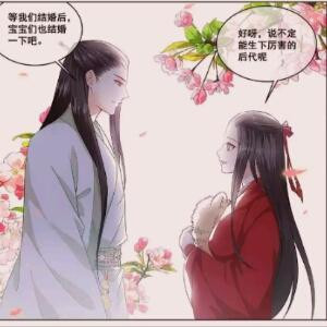 小米