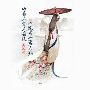 凉城薄梦
