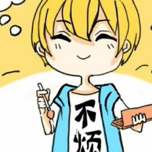 雾夜望海