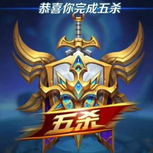 帅的一笔