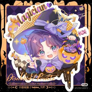 利莫里亚小海苔