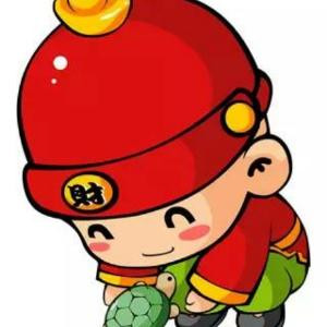 哎哟哎哟来吧