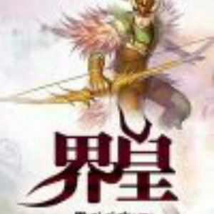 康康哦