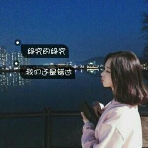凯始易直源于你