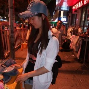 小辣娇