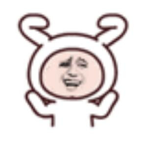 凤冠