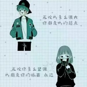 琉璃