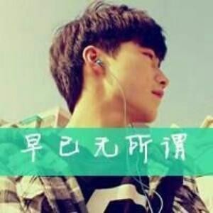 ╭悲伤，渗透了俄の眼