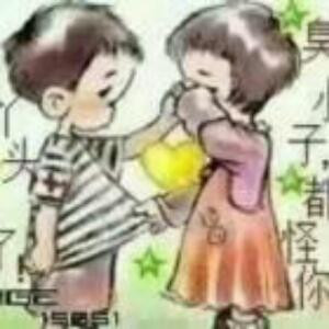 貍殇
