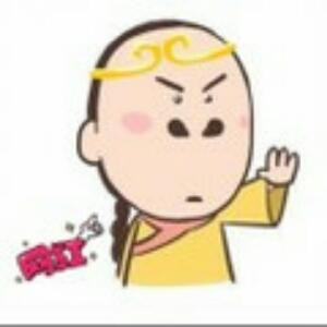 x先生