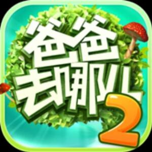 小凤