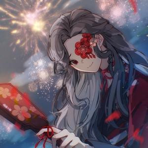 郗珺玥