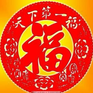 风雨无阻