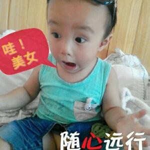 爱你宝宝