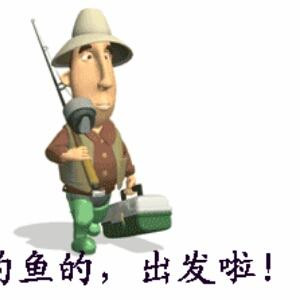 小伟