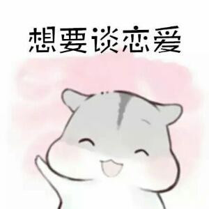 听雨笙笙