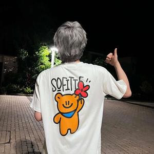 玉溪
