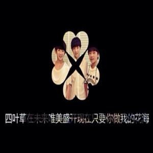 TFBOYS