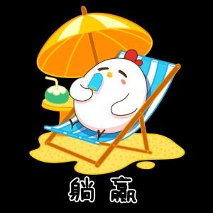 怦然心动