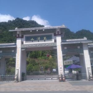 人生寂寞如雪
