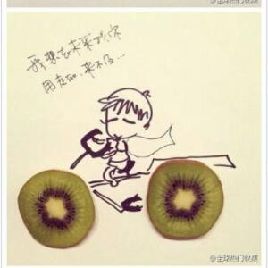 琉璃