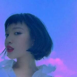 痞女