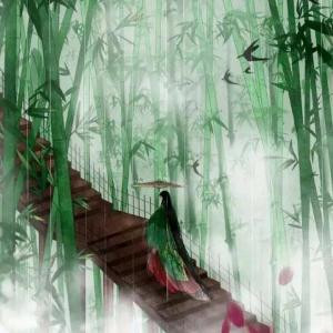 一曲相思