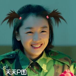 叶子