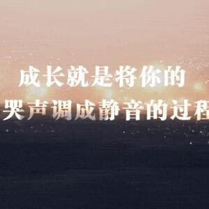 修魂武尊