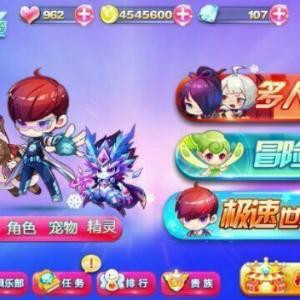 无痕晓破a