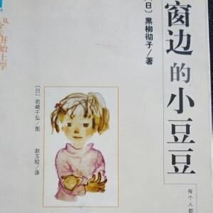 米饗