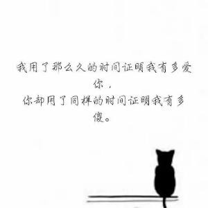 陌然浅笑