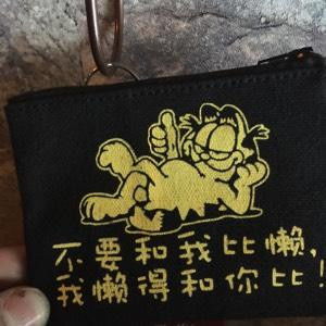 九四不哭