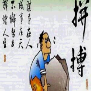 书友