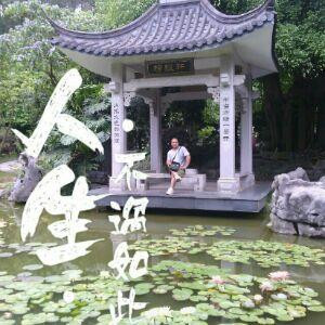 黑忍
