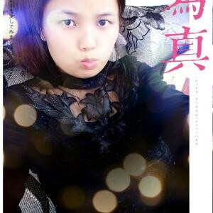 易云