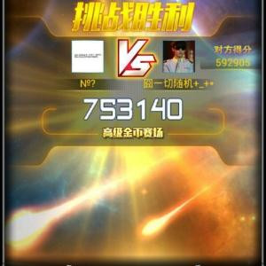 i501528646无敌