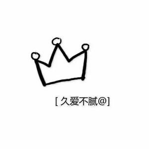 L时代的硕书
