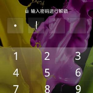 你是啊个